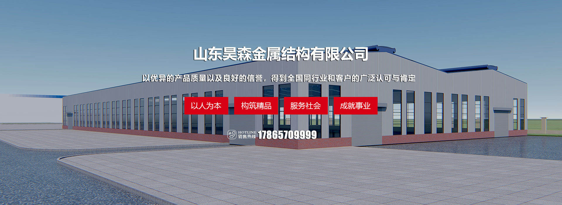 小松挖掘機原廠配件